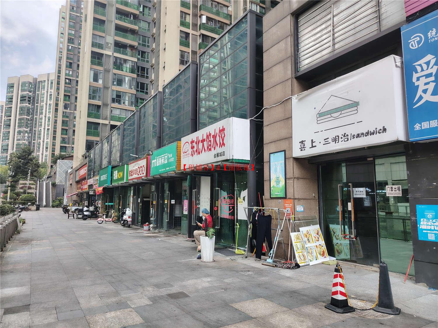观山湖会展城101大厦旁27平门面房东直租